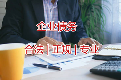 如何判定借款合同的有效性